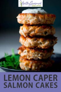 stack of lemon caper salmon cakes