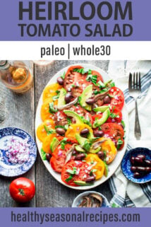 Simple Heirloom Tomato Salad text overlay