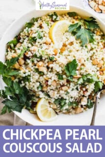 chickpea couscous salad text overlay
