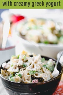creamy pasta salad with ham and peas text overlay