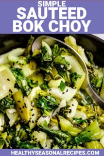 simple sauteed bok choy with text overlay